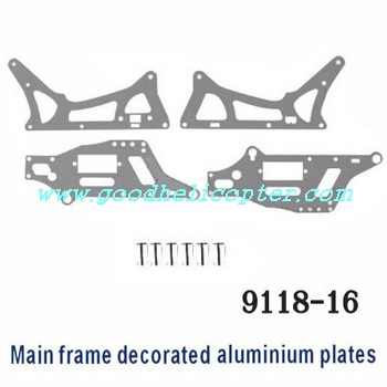 shuangma-9118 helicopter parts metal frame set 4pcs